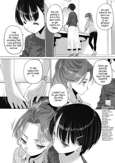 Page 370