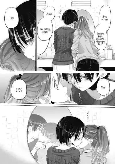 Page 371
