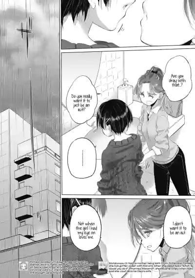 Page 372