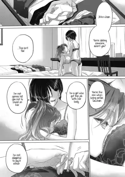 Page 373