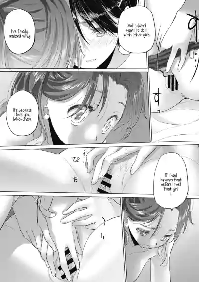 Page 377
