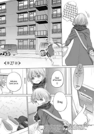 Page 384