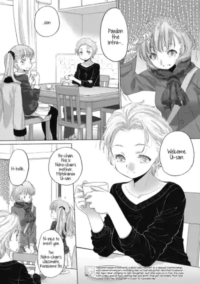 Page 385
