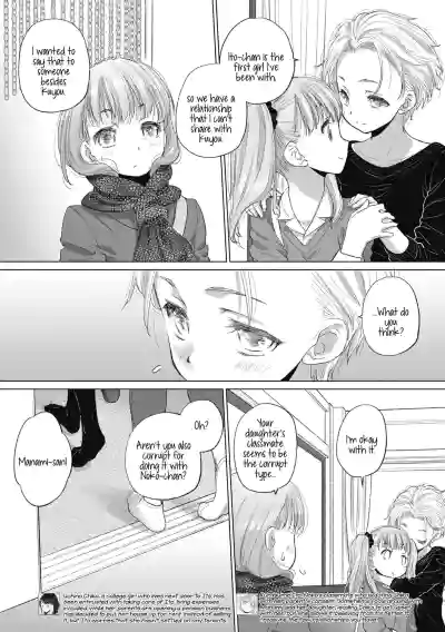 Page 387