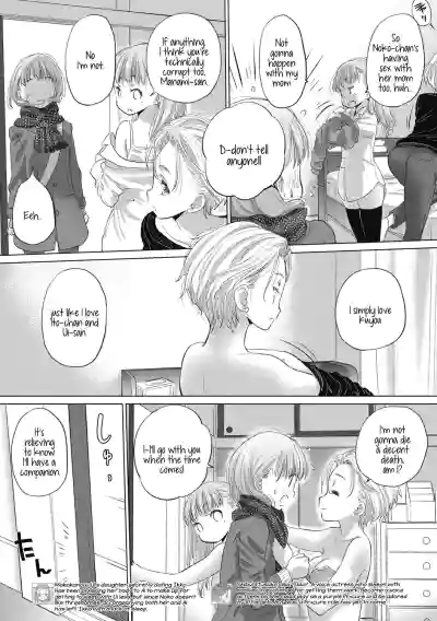 Page 388