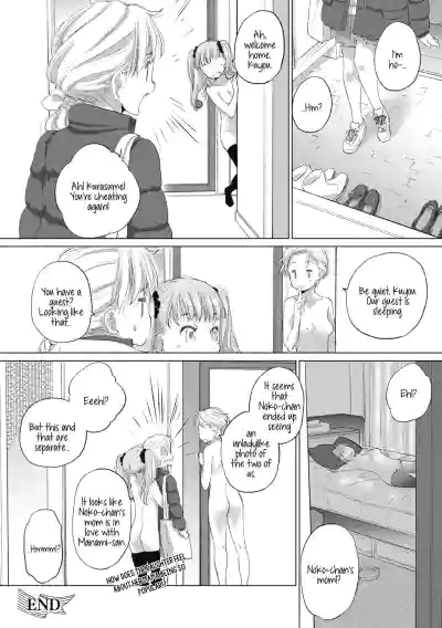 Page 399