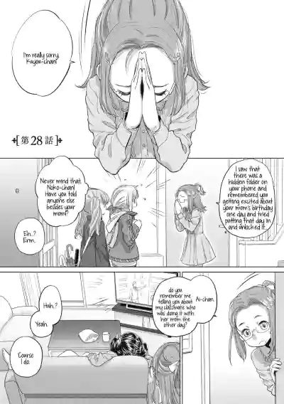 Page 401