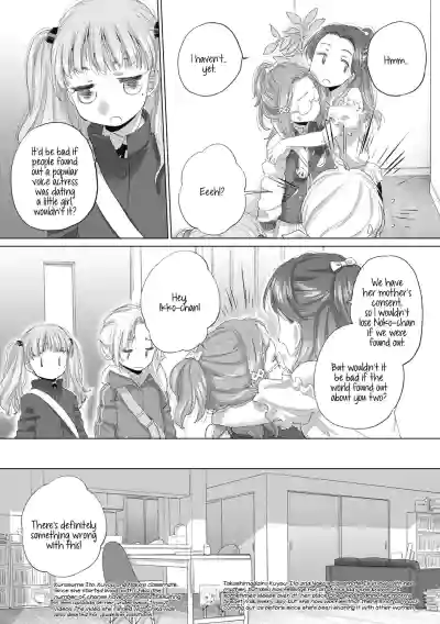 Page 404