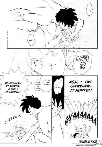 Page 46