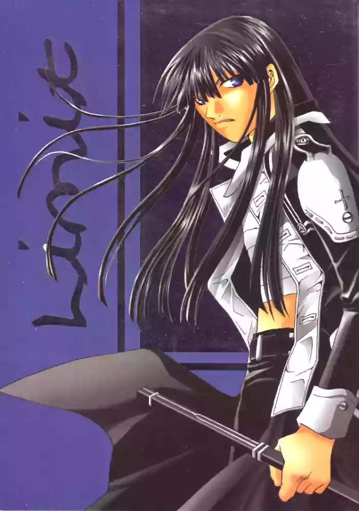 [CRUSH (Kyou)] Limit (D.Gray-man) [English] {Scarlet Carnival Scanlations} cover