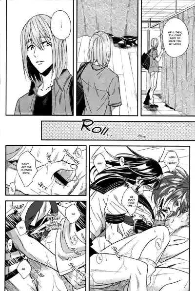 Page 33
