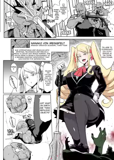 Page 94