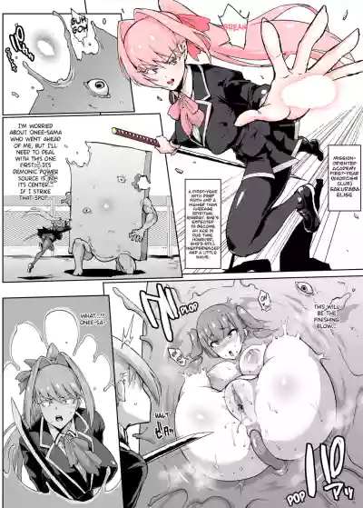 Page 100