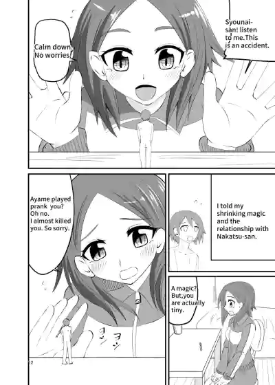 Page 11