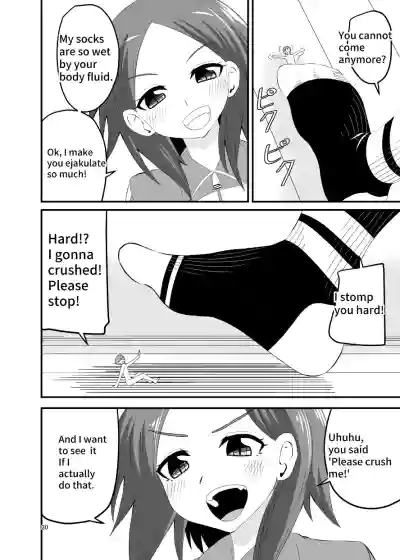 Page 29