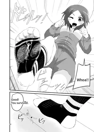 Page 31