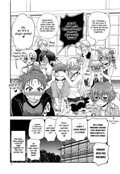 Page 39