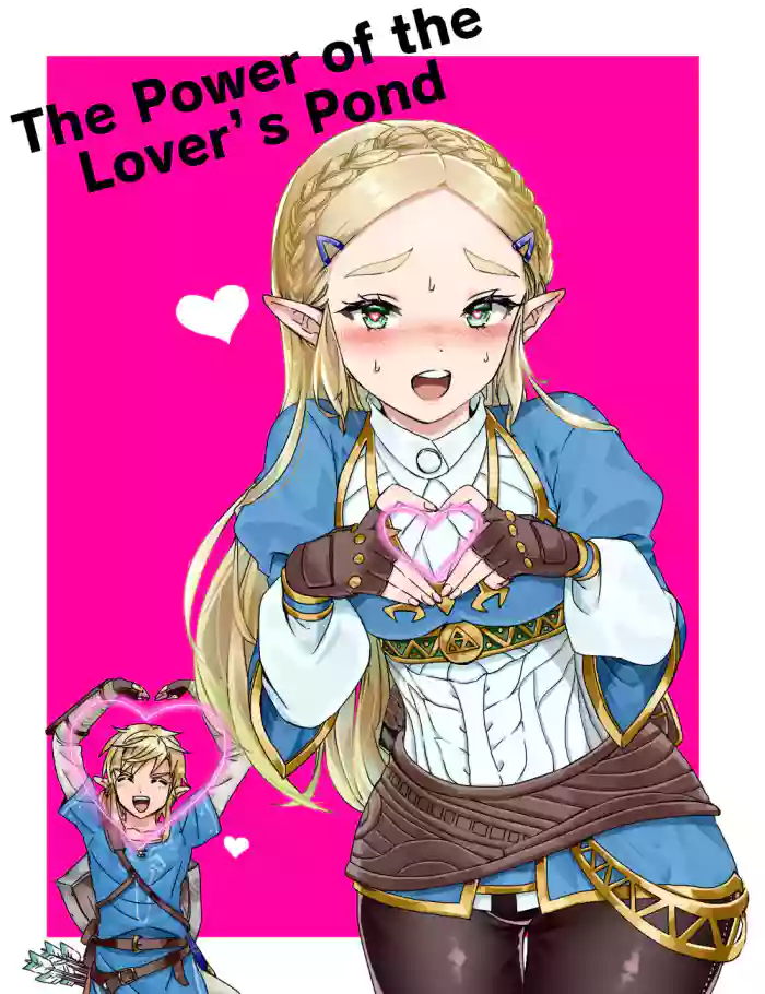 [Wasabi] Love Pond Power | The Power of the Lover's Pond (The Legend of Zelda) [English] [Solas] cover