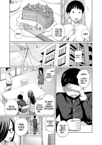 Page 82