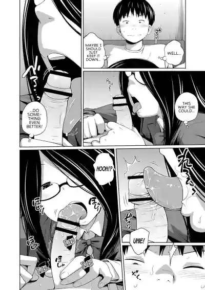 Page 87