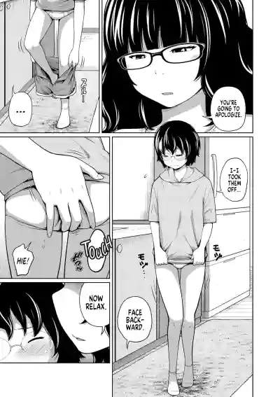 Page 130