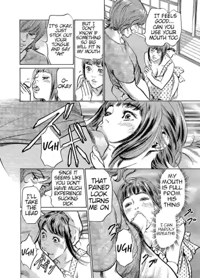 Page 121