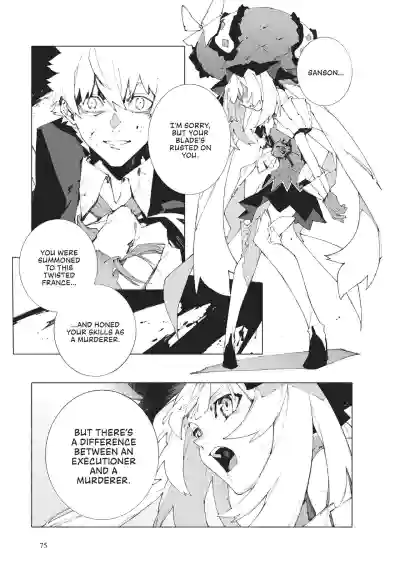 Page 77