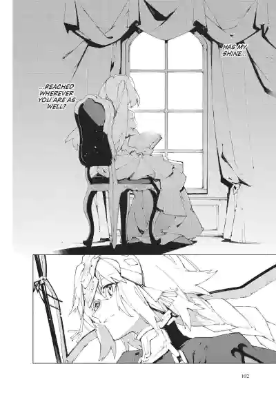 Page 104