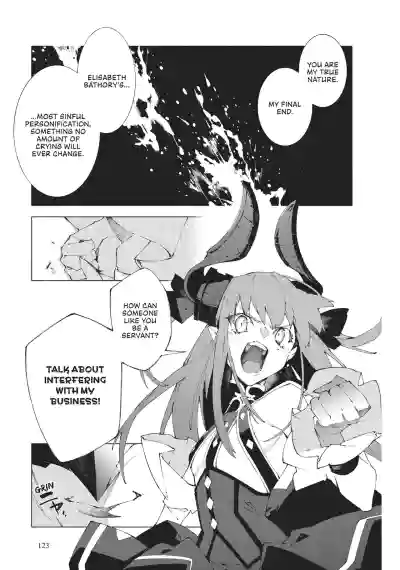 Page 125