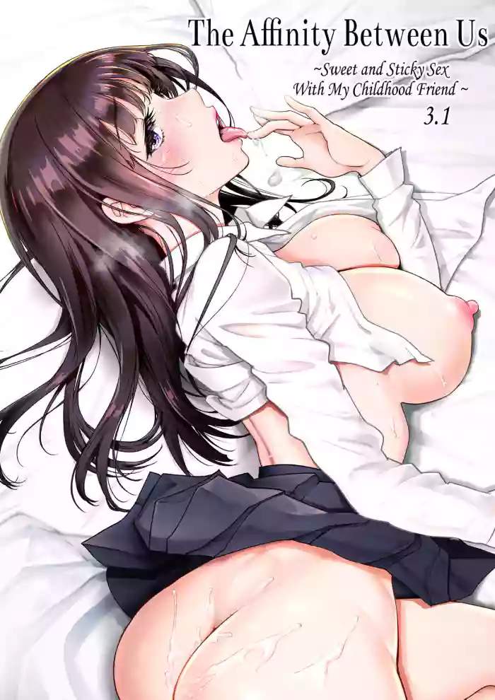 [Miyabi] Futari no Aishou ~Osananajimi to Nettori Icha Love~ 3.1 | The Affinity Between Us ~Sweet and Sticky Sex With My Childhood Friend~ 3.1 [English] [Hellsin & HentaiIsLife] [Digital]