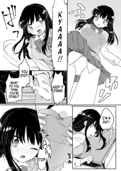Page 39