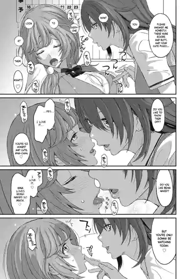 Page 144