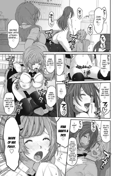 Page 150