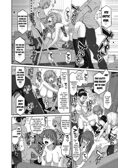Page 155