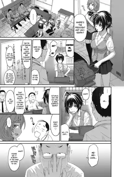 Page 160