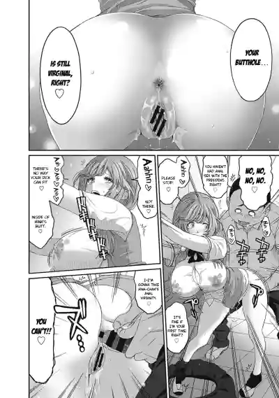 Page 169