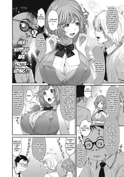 Page 203