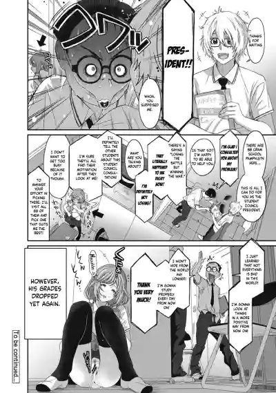 Page 221