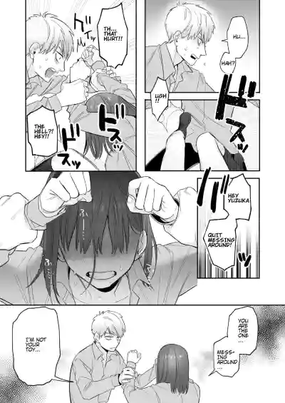 Page 51