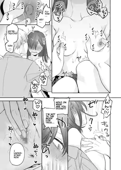 Page 55