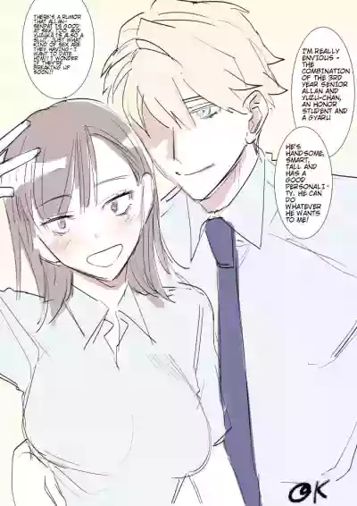 Page 67