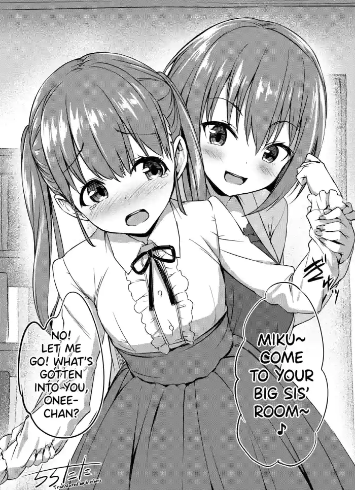 [Tirotata] 2019-11-14 The Monster Beyond The Door Sequel Part 1 (Pixiv Fanbox) [English] [biribiri] cover