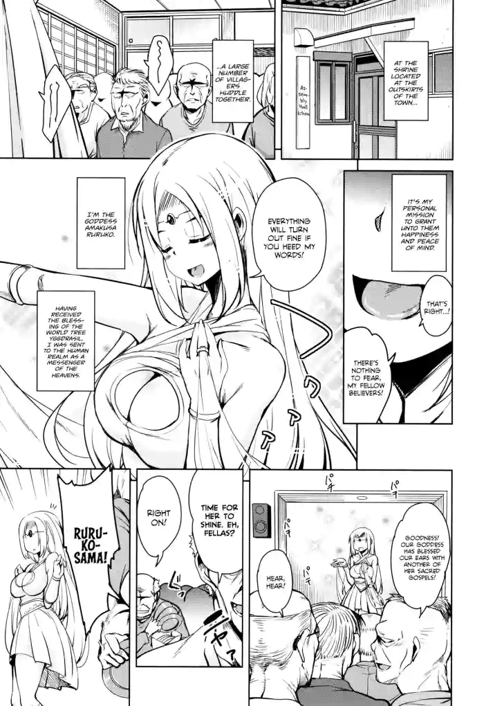 [Narusawa Kei] Tonari no JK Elf-san Ch. 3-4 [English] [Team Rabu2] cover