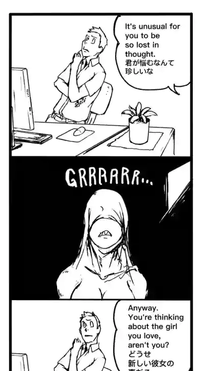 Page 34