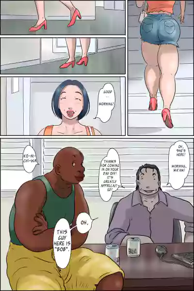 Page 33