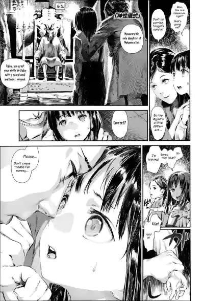 Page 59
