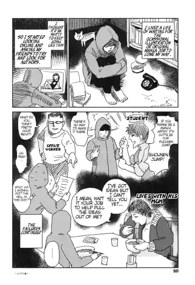 Page 84