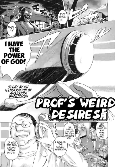 Page 85