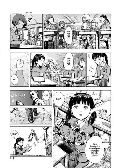 Page 116