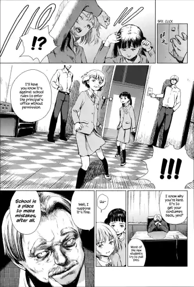 Page 120